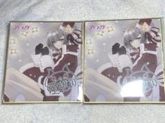 2025年最新】山野辺澪の人気アイテム - メルカリ