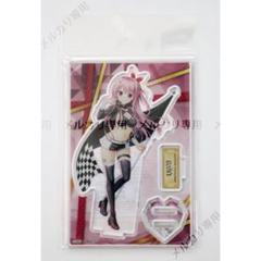 lycee リセ 有瀬 かぐや 声優直筆サインカード 台紙つき 夏和小 71VxNThl9XL._AC_SY200_QL15_.jpg