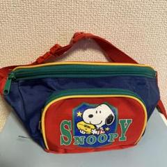 SNOOPY スヌーピー　エナメル　ショルダーバッグ　レトロ　ジャンク品　レア SNOOPY スヌーピーエナメルショルダーバッグレトロジャンク品レア