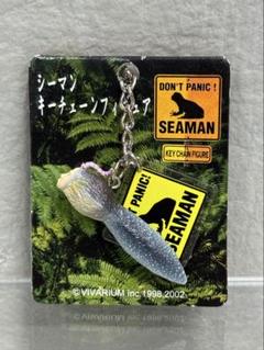 シーマン　キーチェーン　SEGA　アミューズメント品　未使用