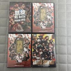 凱旋・戦極・battlesummit DVD