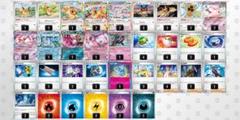 2025年最新】ニンフィアexデッキの人気アイテム - メルカリ