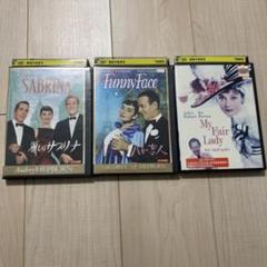 真作保証　クリア・クリムゾン「Roman Holiday」オードリ・ヘップバーン 真作保証 クリア・クリムゾン「Roman Holiday」オードリ
