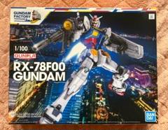 2025年最新】横浜 ガンダム 1/100の人気アイテム - メルカリ