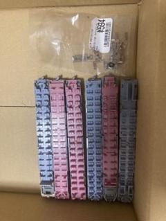 KATO 683系床下 セット売り - メルカリ