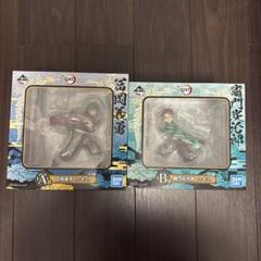鬼滅の刃 一番くじ フィギュア A/Bセット