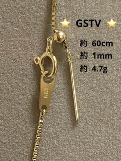 GSTV K18YGベネチアンチェーンフィニッシュピンネックレス長さ約