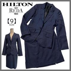 HILTON ヒルトン REDA セットアップ スーツ スカート ジャケット