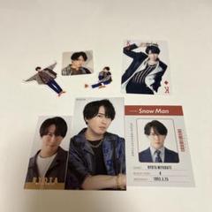 2025年最新】宮舘涼太 デタカの人気アイテム - メルカリ