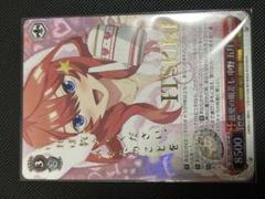 2025年最新】中野五月 サインの人気アイテム - メルカリ