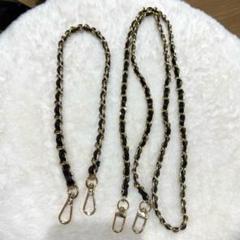 ショルダーストラップ 2本セット　未使用