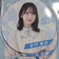 ランダム缶バッジ70個開封する動画【にじさんじ】【VOLTACTION