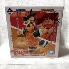 2025年最新】一番くじ ドラゴンボール ラストワン賞の人気