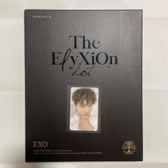 EXO PLANET#4 The ElyXiOn [dot] Live カイ