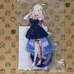 十王星南 アクリルスタンド セルリアン・アストロラーベver.