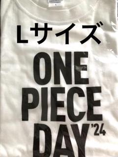 ONE PIECE  DAY SPECIAL LIVE 来場者特典Tシャツ Lのサムネイル