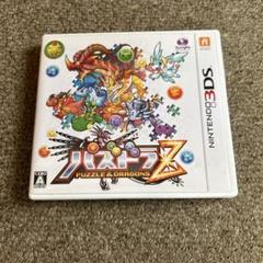 3DS パズドラZ