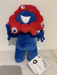ミャクミャクもふぐっとぬいぐるみ　4つまとめ売り Amazon.co.jp: ミャクミャク もふぐっと ぬいぐるみ 約19㎝ 全1