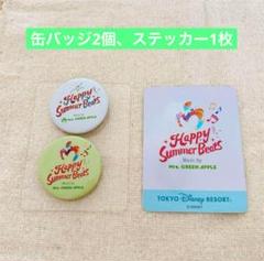 ミセスグリーンアップル　フェーズ1 ピンバッチ　セット 値下げ本日まで】Mrs. GREEN APPLE ライブピンズバッチセット