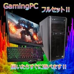 PCデビューにも★GTX960搭載すぐに使えるゲーミングPCフルセット ゲーミングPCフルセット】i7 6700 GTX960 MS Office搭載 - メルカリ
