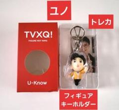 2025年最新】東方神起 ユノ キーリングの人気アイテム - メルカリ