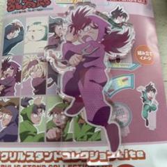 忍たま乱太郎　アクリルスタンドコレクションlite 浜守一郎