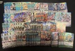 【Vスタン】 バミューダ△ Duo デッキ 50枚 Vスタン】 バミューダ△ Duo デッキ 50枚 - メルカリ