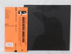 ハードロック名盤　大谷レイヴン：レイヴン・アイズ　初CD化盤　ジェフ・ベック関連