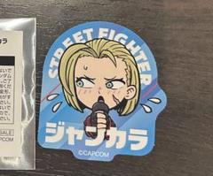 ジェイミー 缶バッジ ストリートファイター6 セット スト6 アクリルマグネット 13450-4394-