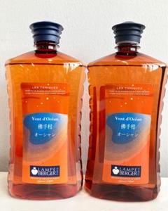 ランプベルジェ　廃盤茶ボトル　蓮２Ｌ ランプベルジェ廃盤茶ボトル蓮2L