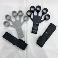 フィンガーパワー 2個セット フィンガートレーナー 指トレーニング