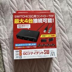 GAMETECH GCツナイデントSW
