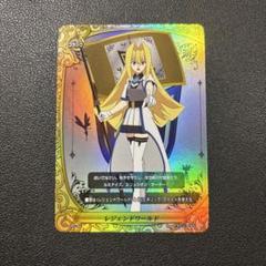 カタナワールド フラッグ シークレット 51dm8bC7FdL._SY200_QL15_.jpg