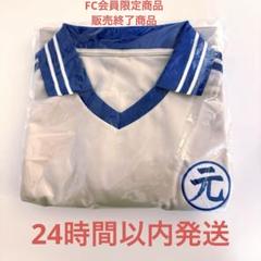 Travis Japan トラジャ 松田元太 HBDグッズ Travis Japan トラジャ 松田元太 HBDグッズ - メルカリ