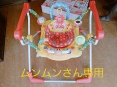 アンパンマン ベビージャンパー