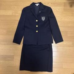 甲南女子大学　スーツ　値下げ⭕️ 甲南女子大学スーツ値下げ⭕️