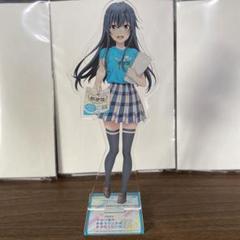俺ガイル アクリルスタンド ぽんかん8 制服 アクリルスタンド コミケ C103ぽんかん⑧俺ガイルグッズ 受注販売のお知らせ – TRICCORONDE