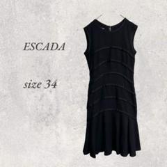 2025年最新】ESCADA ワンピースの人気アイテム - メルカリ