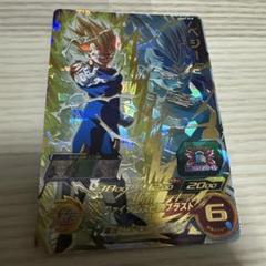 ドラゴンボールヒーローズ UGM7-018ベジータ UR
