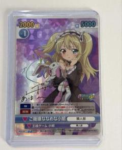 ヴィクトリースパーク 光り物レアカードまとめ売り 2025年最新】ヴィクトリースパークの人気アイテム - メルカリ
