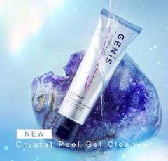 新品未開封　GENiS ジェニス クリスタルピールジェルクレンザー 洗顔 2個 GENiS Professional | 商品詳細