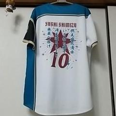 ファイターズ 清水優心 直筆サイン ユニフォーム