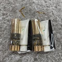 新品未使用】ロイヤルハーブEXクリーム＆フォーム セット×2袋