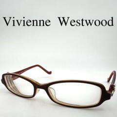 Vivienne Westwood ヴィヴィアンウエストウッド メガネ 度入り