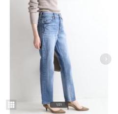 YANUK ハイウエスト Annette ジーンズ W27 ミント 日本製 美品