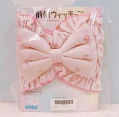 前橋ウィッチーズ　プラチナムザッカヘアバンド　総柄