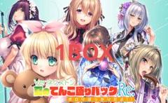 lycee ネクストン　夏のてんこ盛りパック　上林　聖サイン Lycee 夏のてんこ盛りパック 上林聖 sp サイン PSA10