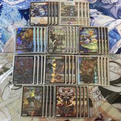 デュエマ 葛葉邪王門 デッキ ※デッキパーツ付き - メルカリ