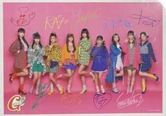 チュワパネ! ポスター Girls2