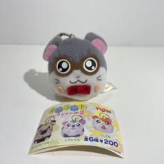 当時物 とっとこハム太郎 マスコット コレクション パート2
